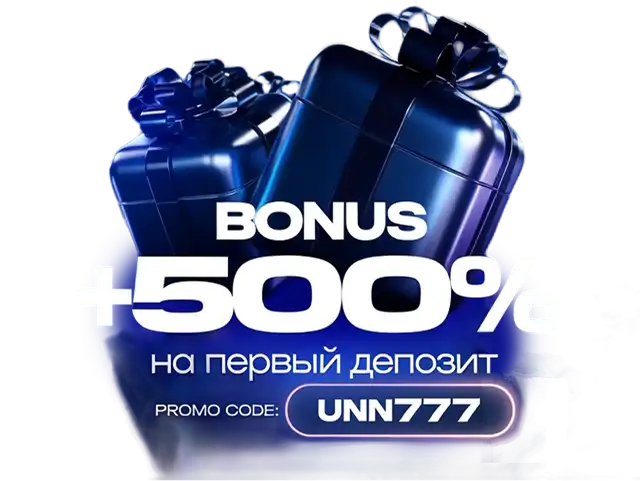 1Win Промо Баннер